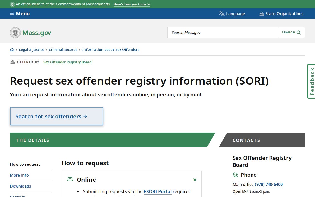Massachusetts SORI request guidance for public Level 2 and Level 3 information